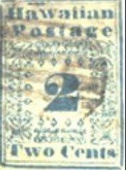 1851-52 2c Hawaiian Missionary 5c